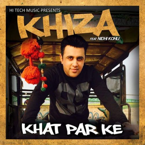 download Khat Par Ke Khiza Nidhi Kohli mp3 song ringtone, Khat Par Ke Khiza Nidhi Kohli full album download