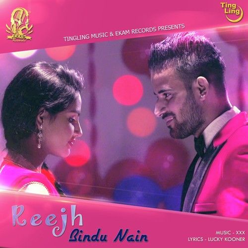 download Reejh Bindu Nain mp3 song ringtone, Reejh Bindu Nain full album download