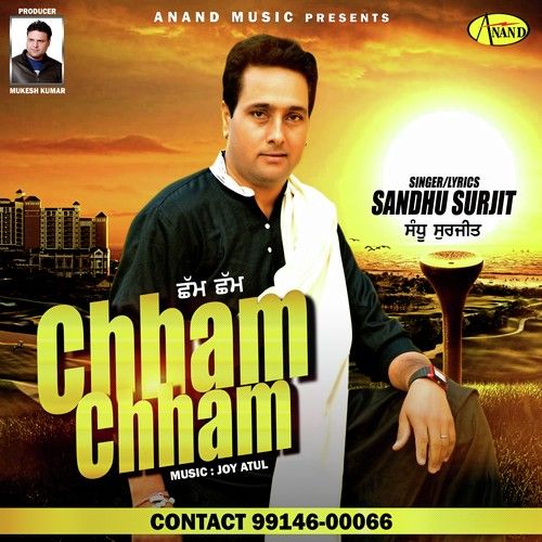 download Chham Chham Sandhu Surjit mp3 song ringtone, Chham Chham Sandhu Surjit full album download
