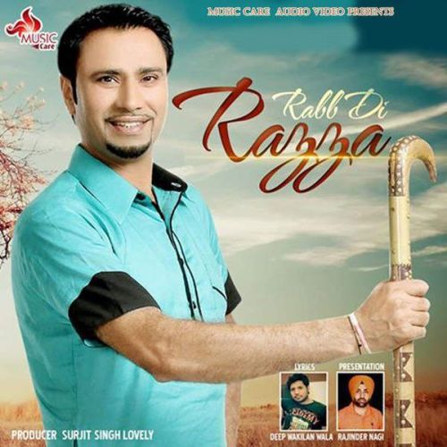 download Rabb Di Razza Darshan Khella mp3 song ringtone, Rabb Di Razza Darshan Khella full album download