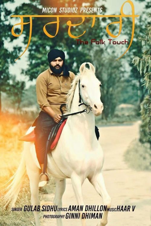 download Sardari Gulab Sidhu mp3 song ringtone, Sardari Gulab Sidhu full album download