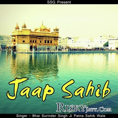 download Jaap Sahib Part 2 Bhai Surinder Singh Ji Patna Saheb Wale mp3 song ringtone, Jaap Sahib (2015) Bhai Surinder Singh Ji Patna Saheb Wale full album download