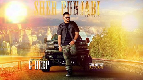 download Laare G Deep mp3 song ringtone, Laare G Deep full album download