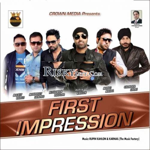 download Baan Wala Manjha Rupin Kahlon mp3 song ringtone, First Impression Rupin Kahlon full album download