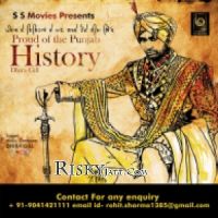 Download Proud of the Punjab History Dhira Gill full mp3 album