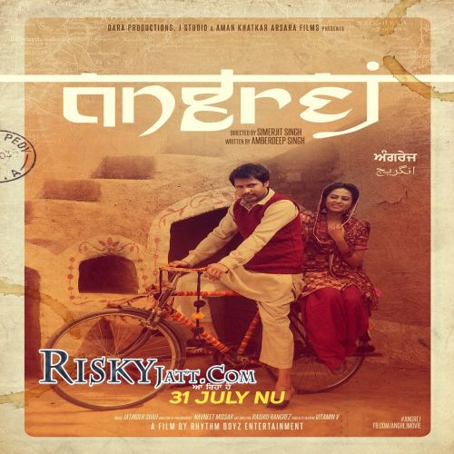 download Family (Angrej) Amrinder Gill mp3 song ringtone, Family (Angrej) Amrinder Gill full album download