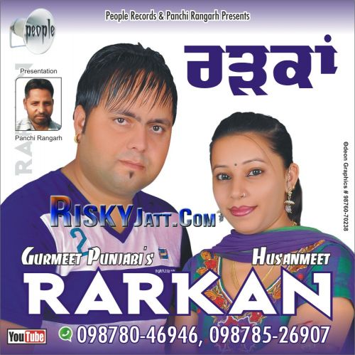 download Dabbe Wich Gurmeet Punjabi, Husanmeet mp3 song ringtone, Rarkan Gurmeet Punjabi, Husanmeet full album download