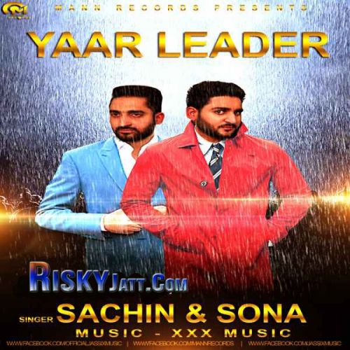 download Yaar Leader Sachin, Sona mp3 song ringtone, Yaar Leader Sachin, Sona full album download