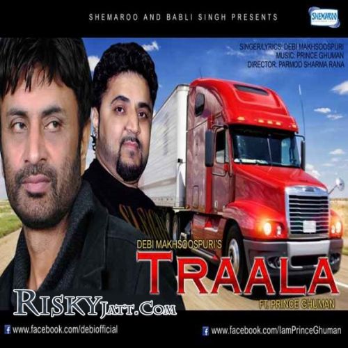 download Traala Debi Makhsoospuri mp3 song ringtone, Traala Debi Makhsoospuri full album download