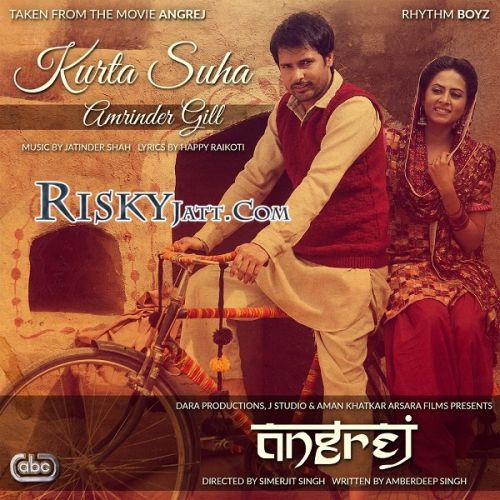 download Kurta Suha Amrinder Gill mp3 song ringtone, Kurta Suha Amrinder Gill full album download