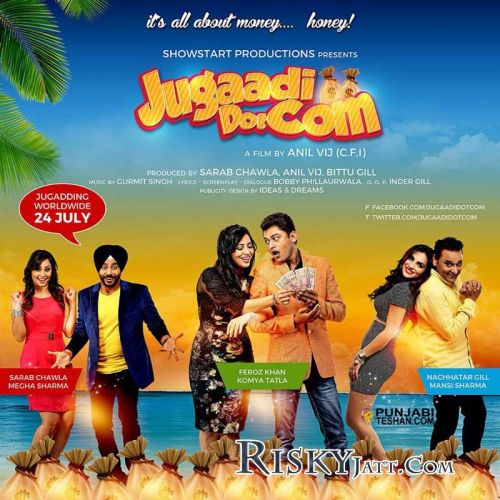 download Sass Rajni Jain Aarya mp3 song ringtone, Jugaadi Dot Com Rajni Jain Aarya full album download