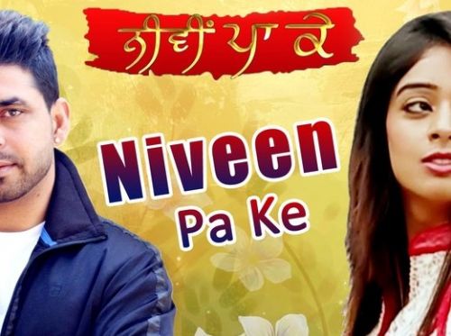 download Niveen Pa Ke Harpee Dhillon, KV Sinngh mp3 song ringtone, Niveen Pa Ke Harpee Dhillon, KV Sinngh full album download