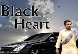 download Black Heart Jaswinder Banga mp3 song ringtone, Black Heart Jaswinder Banga full album download