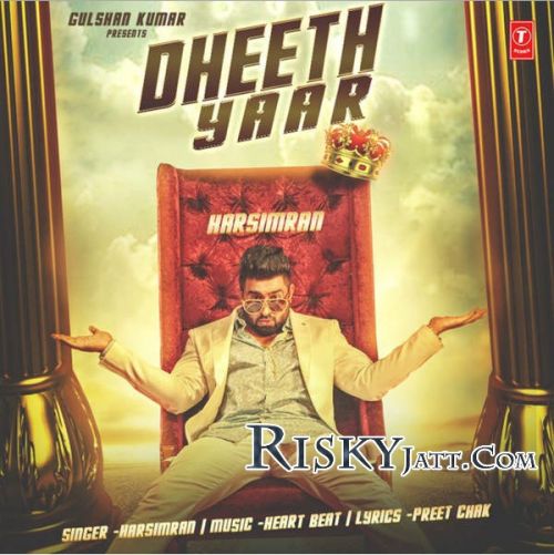 download Dheeth Yaar Harsimran mp3 song ringtone, Dheeth Yaar Harsimran full album download