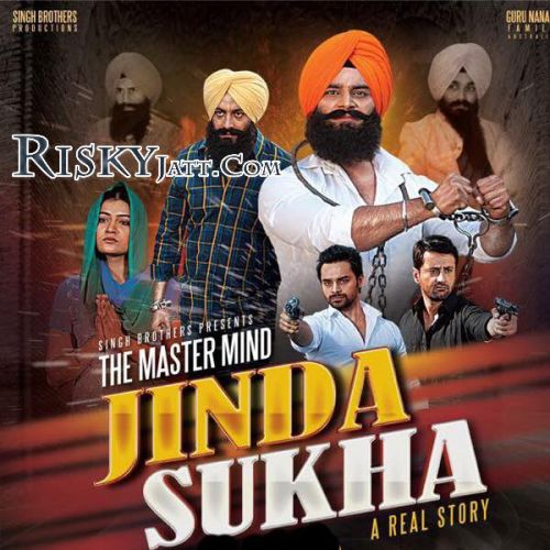 download Jinda Sukha Anthem (Ft. Tigerstyle) Ranjit Bawa, Lehmbur Hussainpuri mp3 song ringtone, Jinda Sukha Ranjit Bawa, Lehmbur Hussainpuri full album download