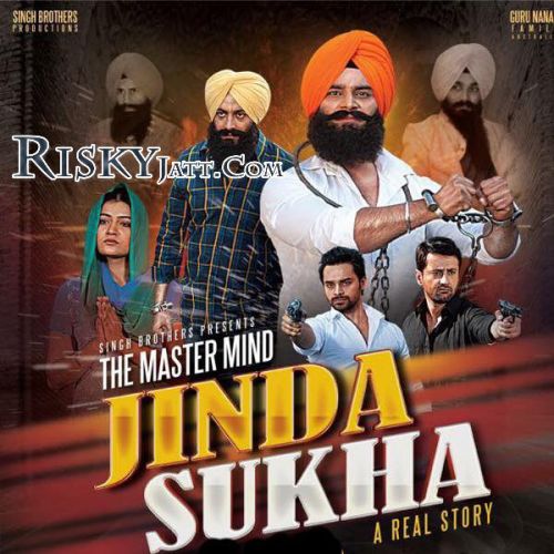 download Maut Nachatar Gill mp3 song ringtone, Jinda Sukha Nachatar Gill full album download