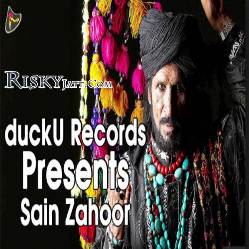 download Ishq Da Qamal Wekho Bulla Nachda Sain Zahoor mp3 song ringtone, Ishq Da Qamal Wekho Bulla Nachda Sain Zahoor full album download