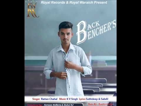 download Back Benchers Rattan Chahal, KV Singh mp3 song ringtone, Back Benchers Rattan Chahal, KV Singh full album download
