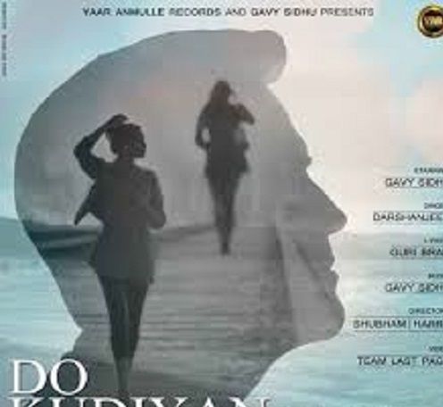 download Do Kudiyan Darshan Jeet mp3 song ringtone, Do Kudiyan Darshan Jeet full album download