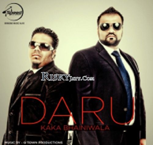 download Daru Kaka Bhainiwala mp3 song ringtone, Daru Kaka Bhainiwala full album download