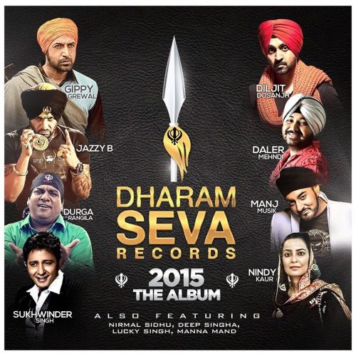 download Sun Ve Poorna Diljit Dosanjh mp3 song ringtone, 2015 The Album Diljit Dosanjh full album download