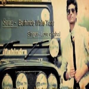 download Bathinde Wale Yaar Love Chahal mp3 song ringtone, Bathinde Wale Yaar Love Chahal full album download