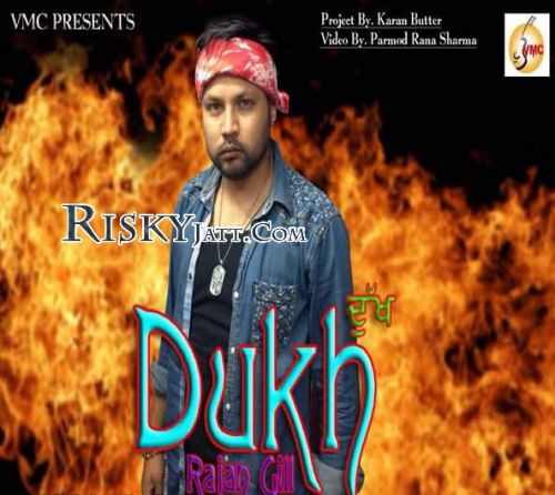 download Dukh Rajan Gill mp3 song ringtone, Dukh Rajan Gill full album download