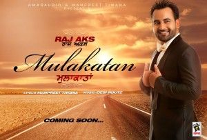 download Mulakatan Raj AKS mp3 song ringtone, Mulakatan Raj AKS full album download