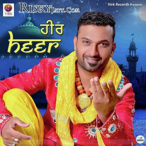 download Heer Rafi Rara Sahib ji mp3 song ringtone, Heer Rafi Rara Sahib ji full album download