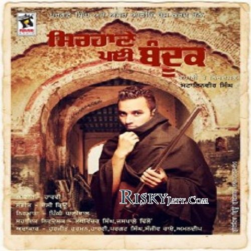 download Sirhane Pyi Bandook Harvy, Desi Crew mp3 song ringtone, Sirhane Pyi Bandook Harvy, Desi Crew full album download