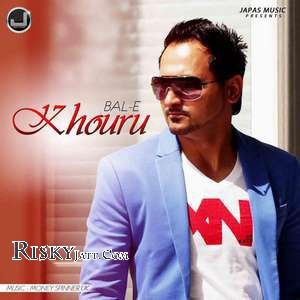 download Khouru Bal-E, Money Spinner mp3 song ringtone, Khouru Bal-E, Money Spinner full album download