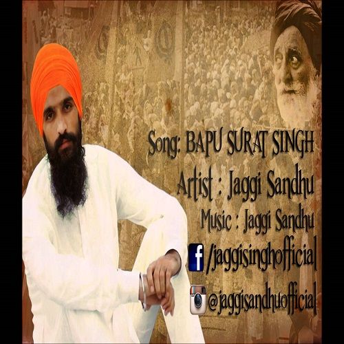 download Bapu Surat Singh Jaggi Sandhu mp3 song ringtone, Bapu Surat Singh Jaggi Sandhu full album download