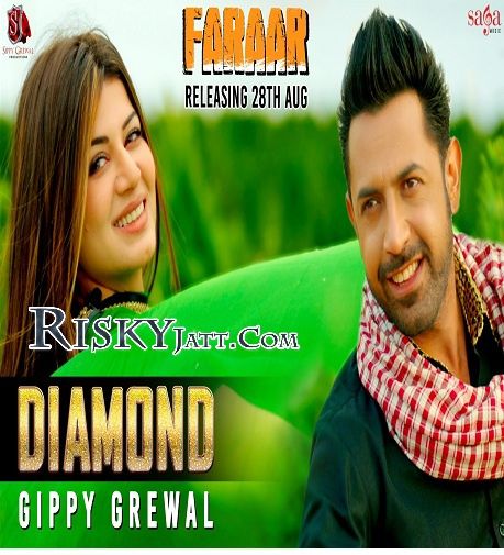 download Diamond Gippy Grewal mp3 song ringtone, Diamond Gippy Grewal full album download