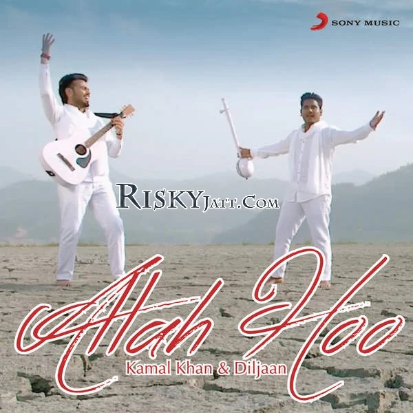 download Allah Hoo Kamal Khan, Diljaan mp3 song ringtone, Allah Hoo Kamal Khan, Diljaan full album download