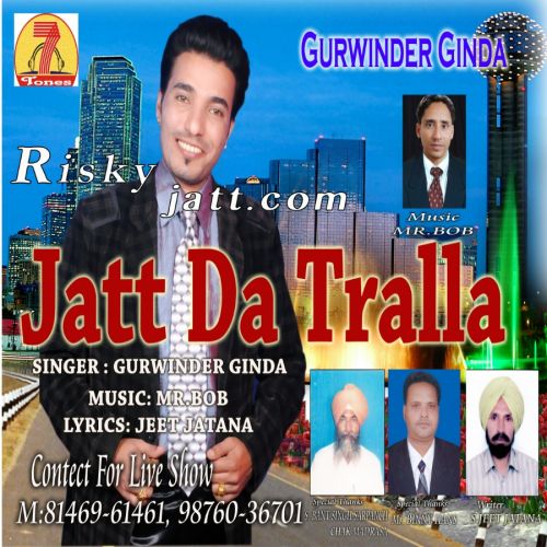 download Dj Gurwinder Ginda mp3 song ringtone, Jatt Da Tralla Gurwinder Ginda full album download