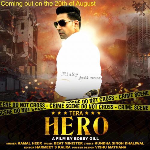 download Tera Hero Kamal Heer mp3 song ringtone, Tera Hero Kamal Heer full album download