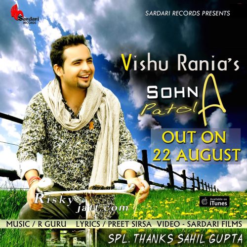 download Sohna Patola Vishu Rania mp3 song ringtone, Sohna Patola Vishu Rania full album download