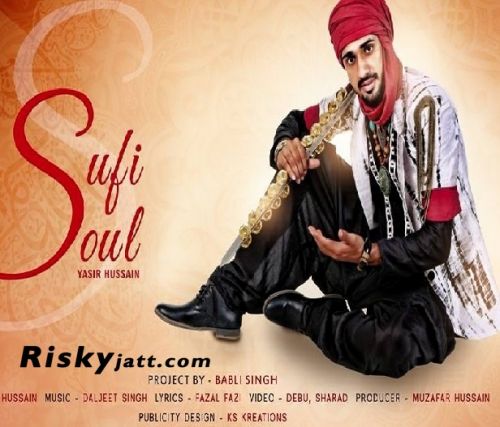download Allah Hoo (Sufi Soul) Yasir Hussain mp3 song ringtone, Allah Hoo (Sufi Soul) Yasir Hussain full album download