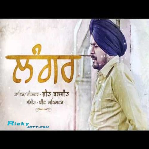 download Langar Veet Baljit mp3 song ringtone, Langar Veet Baljit full album download