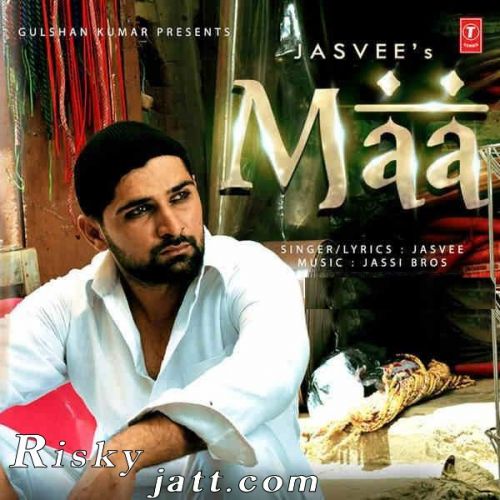 download Maa Jas Vee mp3 song ringtone, Maa Jas Vee full album download