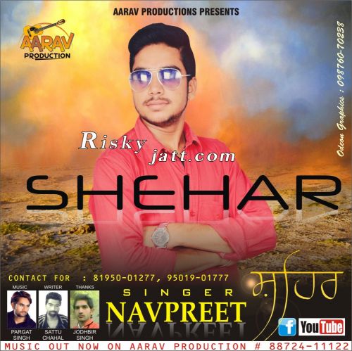 download Shehar Navpreet mp3 song ringtone, Shehar Navpreet full album download