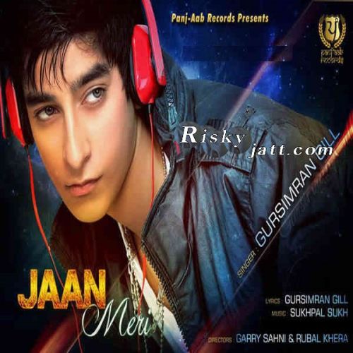 download Jaan Meri Gursimran Gill mp3 song ringtone, Jaan Meri Gursimran Gill full album download