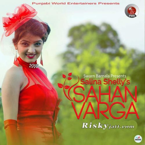 download Sahan Varga Salina Shelly mp3 song ringtone, Sahan Varga Salina Shelly full album download