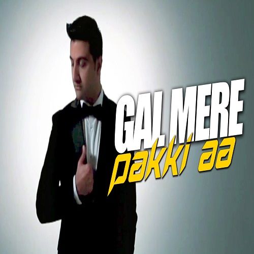 download Gal Mere Pakki Aa Sibte Hassan mp3 song ringtone, Gal Mere Pakki Aa Sibte Hassan full album download