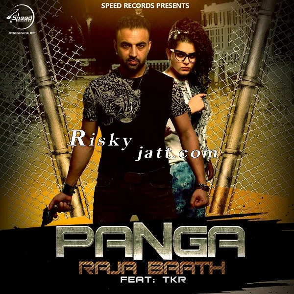 download Panga Raja Baath mp3 song ringtone, Panga Raja Baath full album download