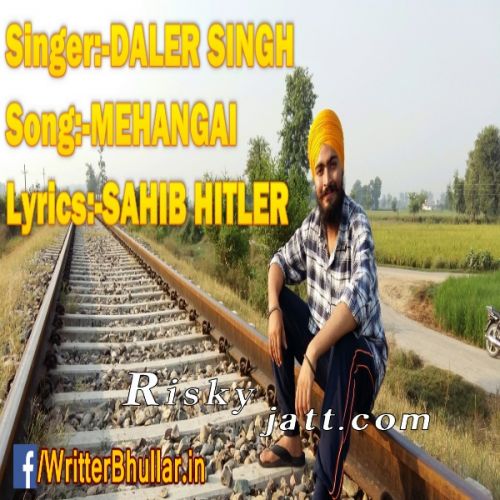 download Mehangai Daler Singh mp3 song ringtone, Mehangai Daler Singh full album download