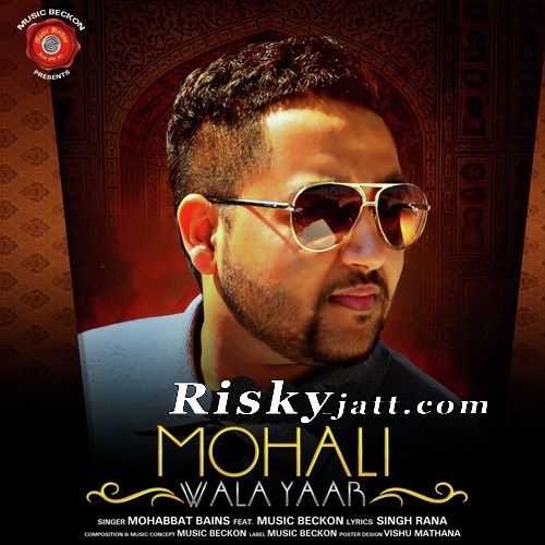 download Mohali Wala Yaar Mohabbat Bain mp3 song ringtone, Mohali Wala Yaar Mohabbat Bain full album download