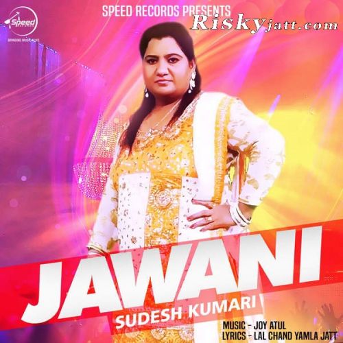 download Jawani Sudesh Kumari mp3 song ringtone, Jawani Sudesh Kumari full album download