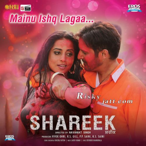 download Mainu Ishq Lagaa Jaidev Kumar mp3 song ringtone, Mainu Ishq Lagaa (Shareek) Jaidev Kumar full album download