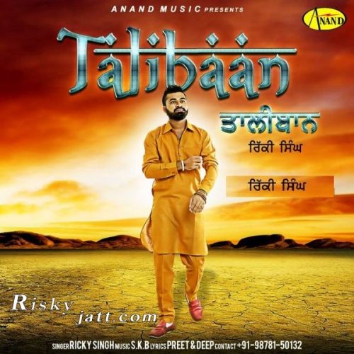 download Talibaan Ricky Singh mp3 song ringtone, Talibaan Ricky Singh full album download